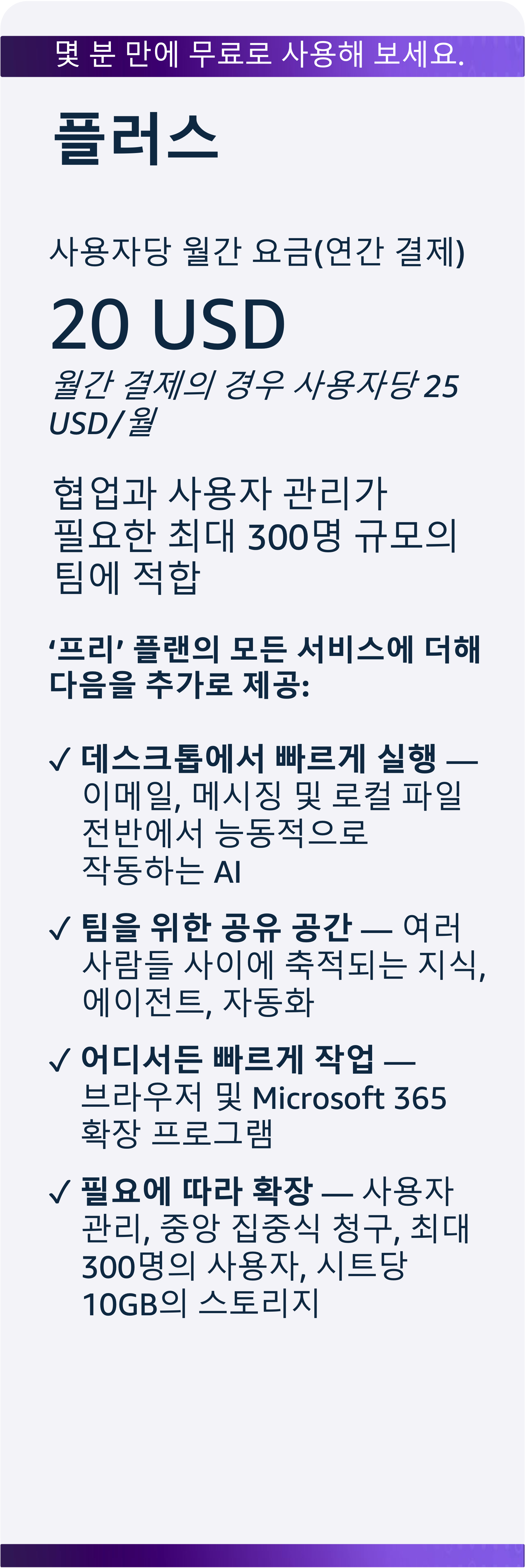 Missing alt text value
